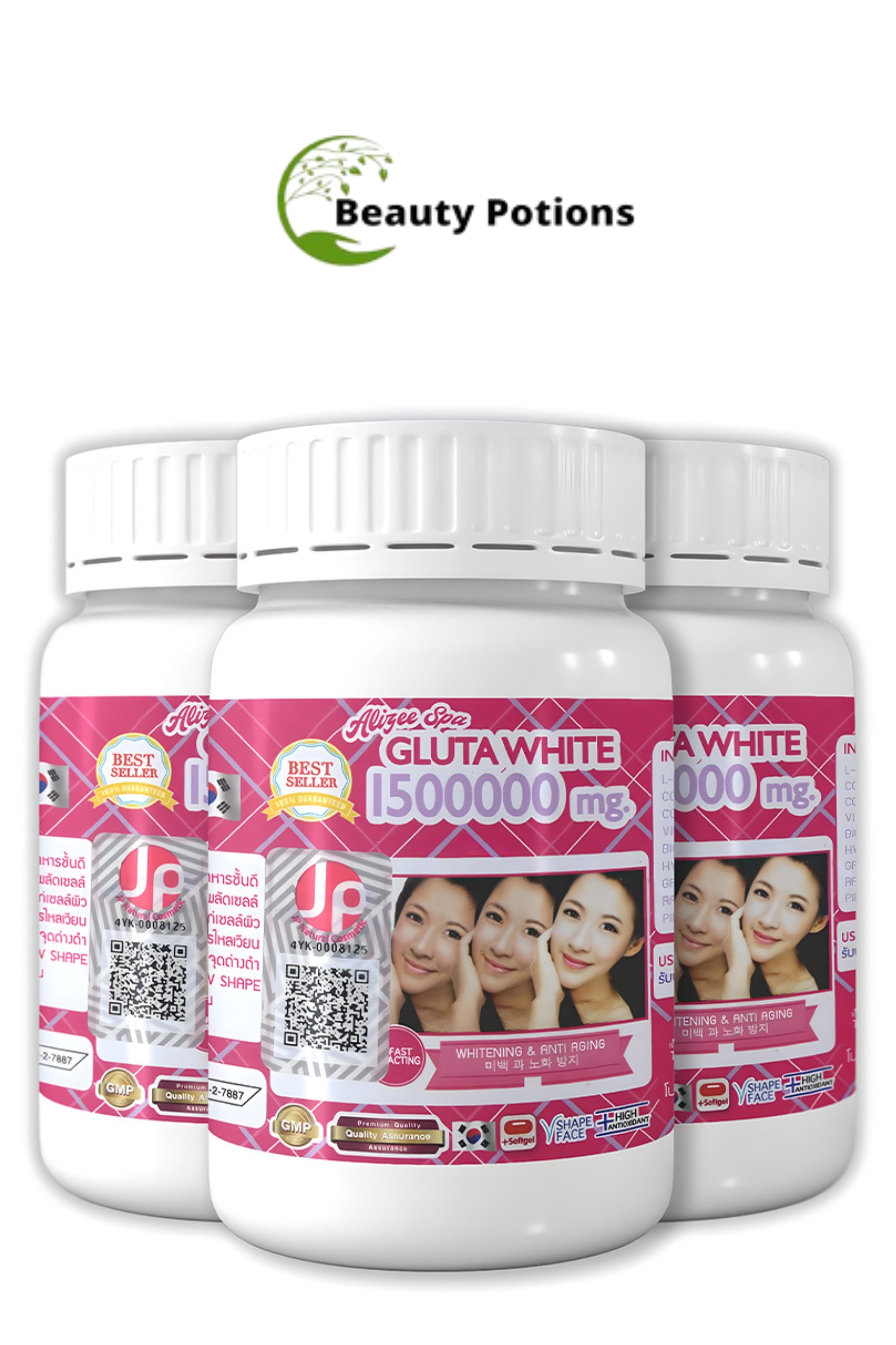 Supreme Gluta White 1500000mg Skin Whitening Softgels